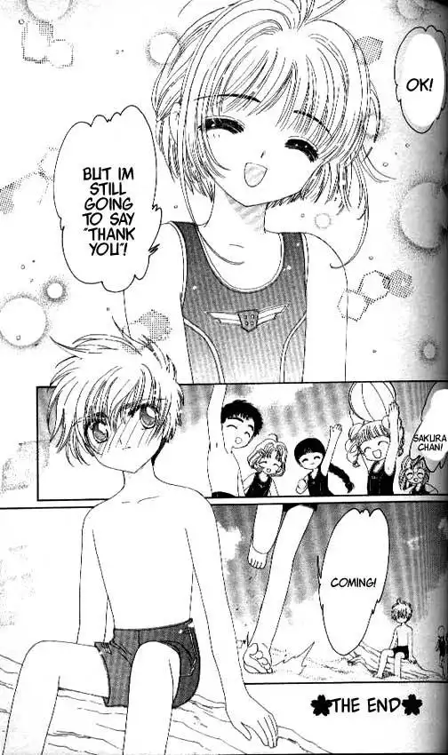 Card Captor Sakura Chapter 17 44